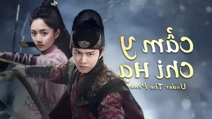 Top Chinese Historical Dramas with the Highest Replay Rates - image 4