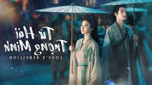Top Chinese Historical Dramas with the Highest Replay Rates - image 3