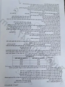 2026 High School Graduation Exam: Agricultural Technology Question Paper - image 5