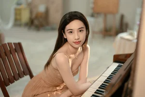 Classic Melodies: Nan Nan in YiTuYu Art Language Vol.8878 Visual Series - image 8