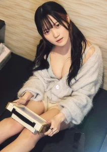 Timaki BUBKA Digital Photo Book Japanese Girls - 50 Exclusive Photos - image 7