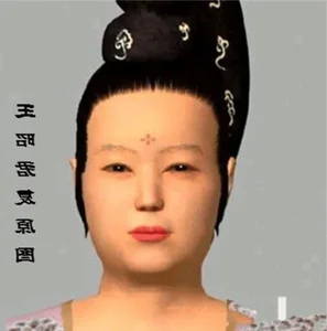 AI Recreates Shocking Portraits of Ancient Chinese Beauties and Legendary Warriors - image 5