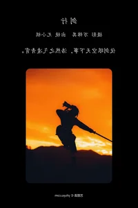 Elegant Artistry: YiTuYu Art Language Vol.4681 Featuring You Xiao Qi - image 13