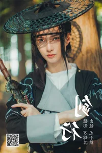Elegant Artistry: YiTuYu Art Language Vol.4681 Featuring You Xiao Qi - image 16