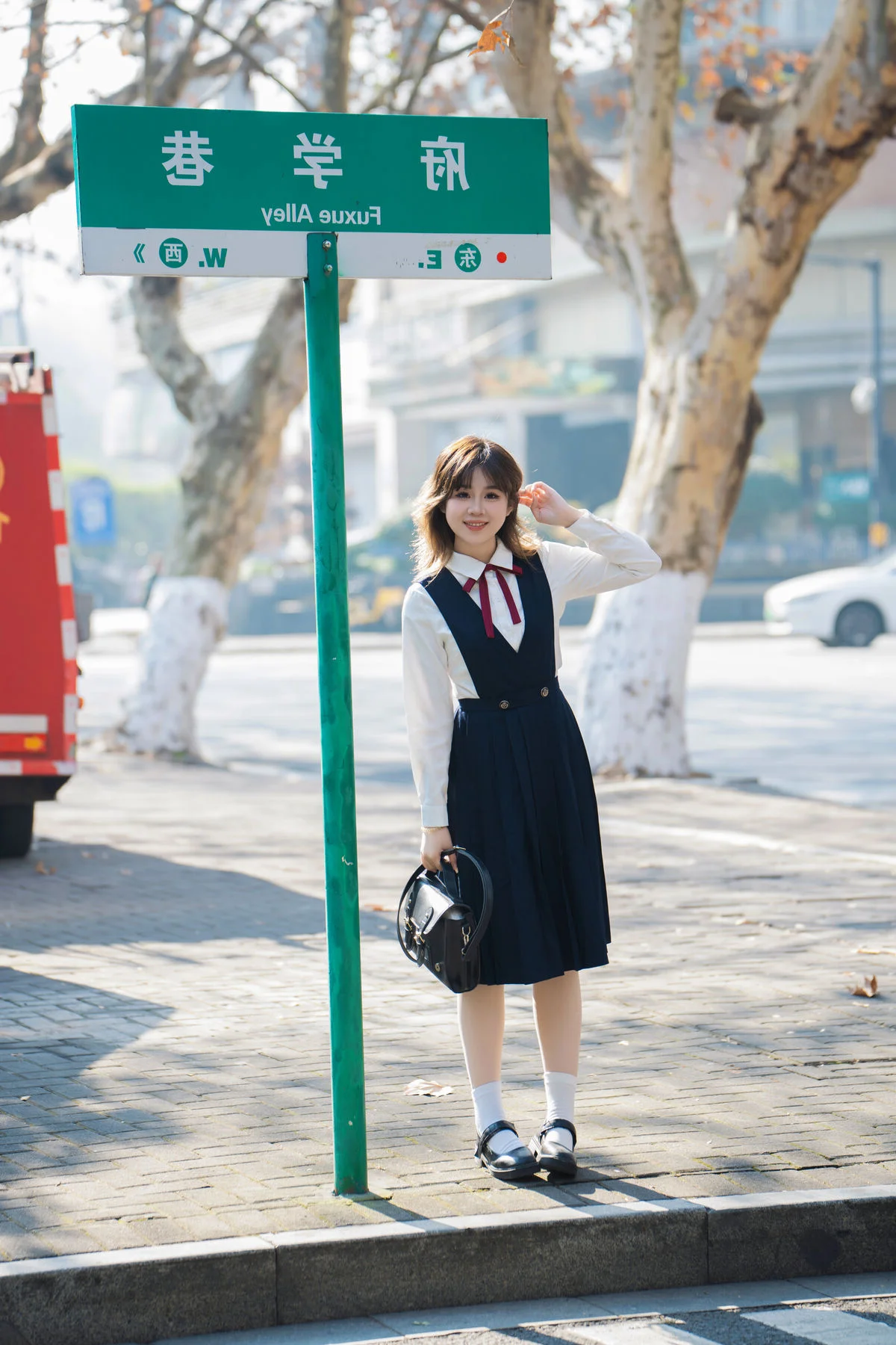YiTuYu Art Language Vol.6294: Discover the Charm of Pao Fu Xiao Fang