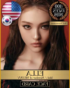 From Child Prodigy to Global Beauty Nominee: The Career Journey of a Rising Pop Star and Fashion Icon - image 2