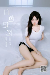 Xiao Meng Highlights YiTuYu Art Language Vol.6380 Photography Collection - image 21
