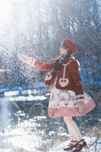 Winter Wonderland with Disexi Si Ning: YiTuYu Art Language Vol.8885 - image 31