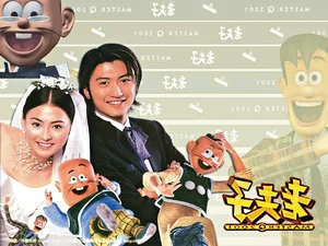 Cecilia Cheung and Nicholas Tse: A Tale of Youthful Love and Regret - image 2
