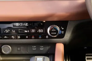 2025 Mitsubishi Outlander Trail Edition: Pricing and Features - image 7