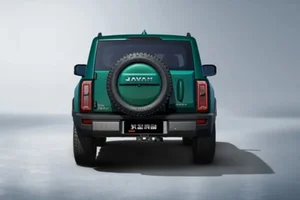 Haval Raptor Petrol Off-Road SUV Revealed Ahead of Global Launch - image 6