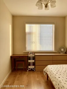 The Secrets of a Spotless Home: How a Family of Four Lives Simply and Saves Money - image 9