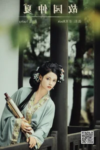 Capturing Timeless Beauty: YiTuYu Art Language Vol.7397 Featuring Lucky - image 8