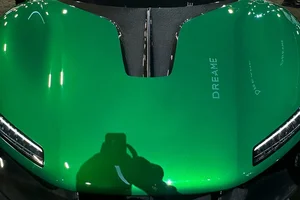 Dreame Nebula 1: The Inspiring Electric Supercar Redefining Future Mobility - image 4