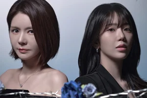 8 Must-Watch New K-Dramas Releasing in August 2026 - image 8