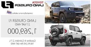 Toyota Land Cruiser FJ Debuts in Thailand with Attractive Entry Price - image 9