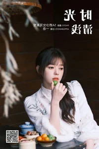 Sophisticated Style: YiTuYu Art Language Vol.6566 featuring Jinnnhao - image 25