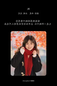Artistic Photography Highlights: YiTuYu Art Language Vol.6191 Pao Fu Xiao Fang - image 6