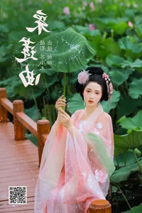 YiTuYu Art Language Vol.5167 Tian Tian - Contemporary Portrait Art Photography - image 15