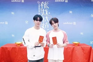 Boylove Series 'Battle Of The Writers' Gains Global Attention for Unique Style - image 15
