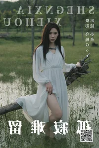 YiTuYu Art Language Vol.4698: Exquisite Photography Showcase Featuring Xiao Yu - image 22