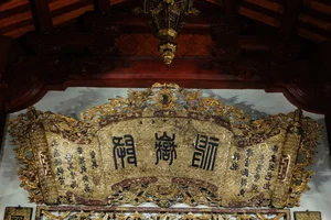 Ancient Treasures: The Artifacts of the 'Hoang de chi bao' Imperial Seal Owner - image 11