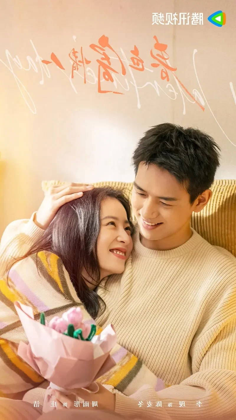 Li Xian Joins the Double-Heroine Trend in New C-Drama Projects Following Lin Yi