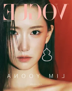 Yoona at 34: The Eternal Visual of K-Pop and a Multi-Talented Powerhouse in the South Korean Entertainment Industry - image 0