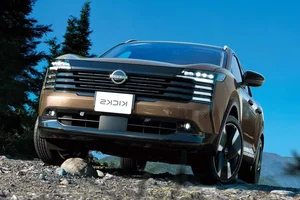 2027 Nissan Kicks e-POWER e-4ORCE Debuts with Advanced Hybrid Technology - image 4