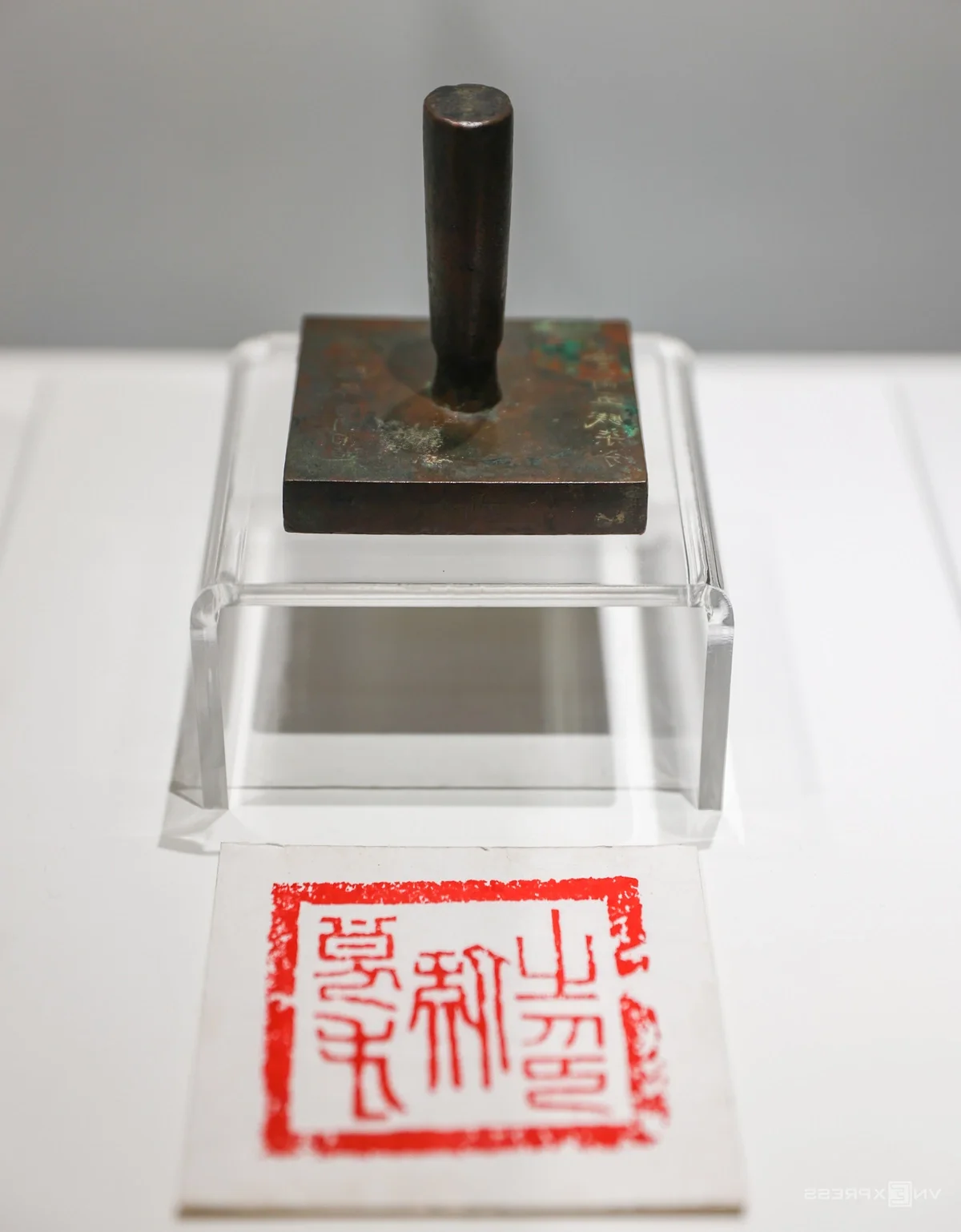 17 National Treasures Debuted for the First Time in Ho Chi Minh City