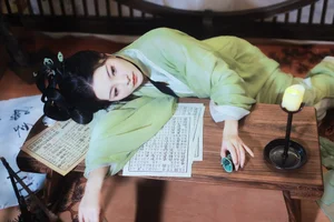 Modern Aesthetic Expressions: YiTuYu Art Language Vol.5796 Mao Zi Zi Collection - image 8