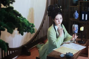 Modern Aesthetic Expressions: YiTuYu Art Language Vol.5796 Mao Zi Zi Collection - image 10
