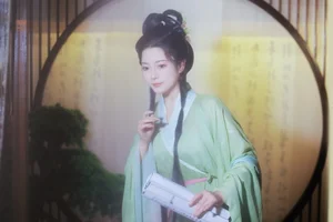 Modern Aesthetic Expressions: YiTuYu Art Language Vol.5796 Mao Zi Zi Collection - image 12