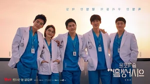 Top 10 Ahn Eun Jin Dramas: The Rise of a K-Drama Star - image 8