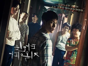 Top 10 Ahn Eun Jin Dramas: The Rise of a K-Drama Star - image 16