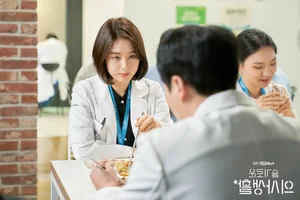 Top 10 Ahn Eun Jin Dramas: The Rise of a K-Drama Star - image 7