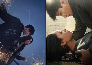 Top 10 Ahn Eun Jin Dramas: The Rise of a K-Drama Star - image 2