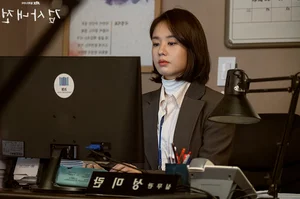 Top 10 Ahn Eun Jin Dramas: The Rise of a K-Drama Star - image 9