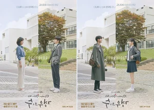 Top 10 Ahn Eun Jin Dramas: The Rise of a K-Drama Star - image 13