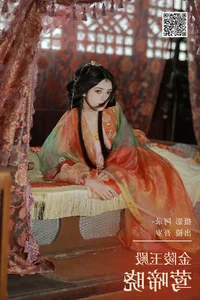 YiTuYu Art Language Vol. 6274: Artistic Portrait Series Featuring Wu Sui - image 17