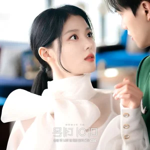 Song Kang and Kim Yoo Jung Spark Romance in New K-Drama 'My Demon' - image 5