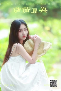 Captivating Visuals in Art Language Vol.5273 Featuring Ying Rao – YiTuYu Art Series - image 19