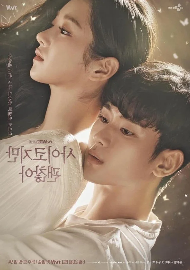 Iconic Leading Ladies Who Starred Alongside K-Drama Superstar Kim Soo Hyun