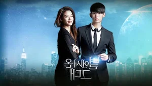 Iconic Leading Ladies Who Starred Alongside K-Drama Superstar Kim Soo Hyun - image 18