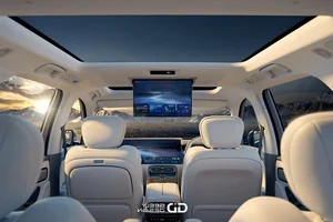Geely Galaxy M9: The Affordable Chinese Maybach GLS Luxury SUV Redefining the EV Market - image 0