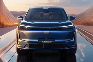 Geely Galaxy M9: The Affordable Chinese Maybach GLS Luxury SUV Redefining the EV Market - image 5