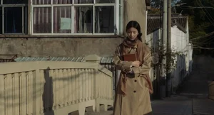Cinematic Nostalgia: The Timeless Elegance of Tree Literary Muse - image 3