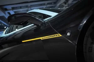 A Masterpiece on Wheels: The Custom Maserati MC20 GT2 Built for a Taiwan Tycoon - image 6