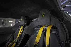 A Masterpiece on Wheels: The Custom Maserati MC20 GT2 Built for a Taiwan Tycoon - image 2