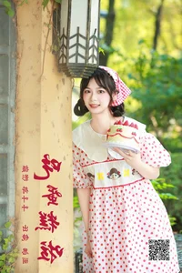 YiTuYu Art Language Vol.5967: A Stunning Visual Journey with Si Li - image 13